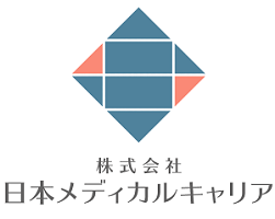 株式会社 日本メディカルキャリア様