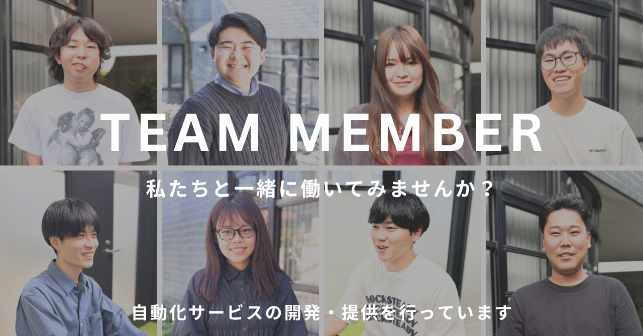 人材業界に特化していること